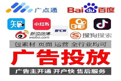 某企业携手SEM托管公司：实现流量转化最大化